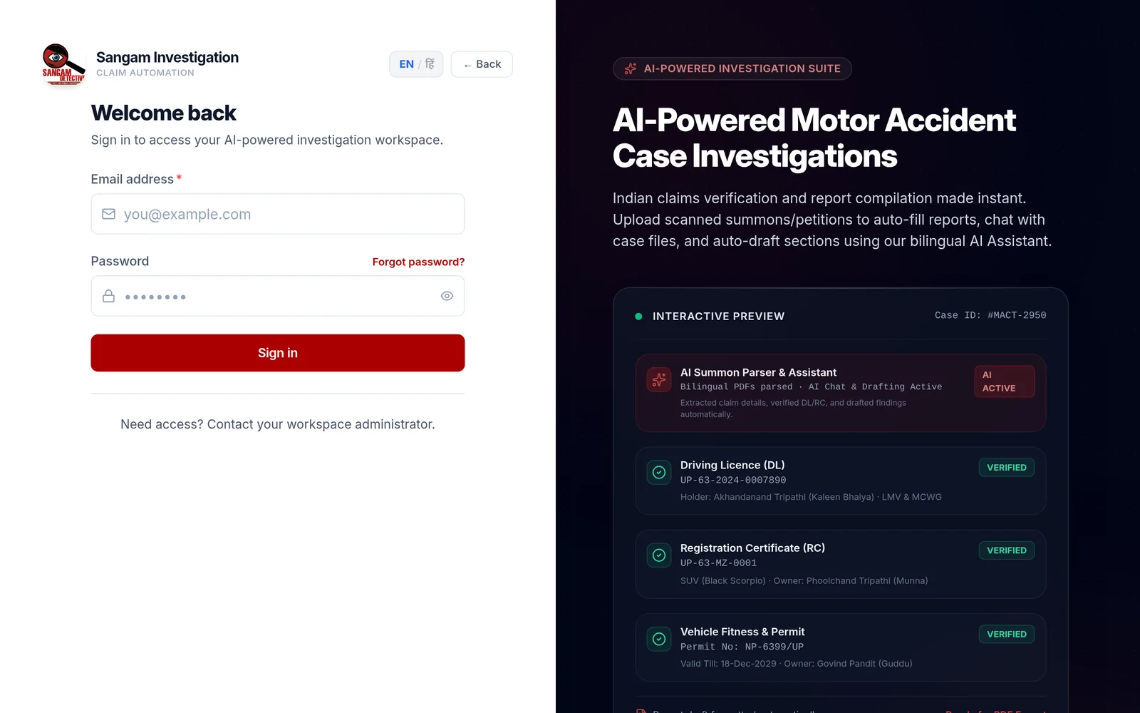 Sangam Investigation sign-in screen, beside a preview of AI summon parsing and verified DL, RC and permit checks